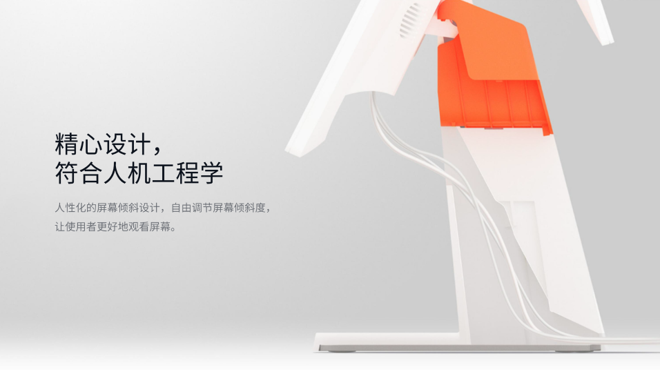消费点餐机(图3)